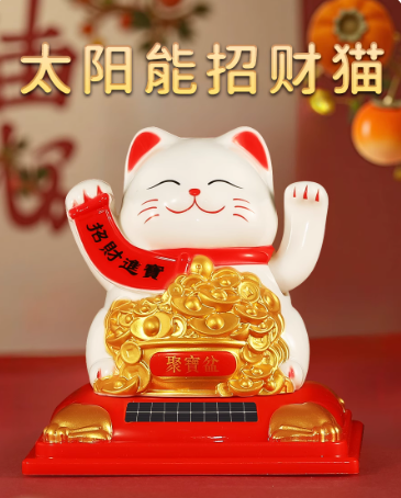 太阳能招财猫，自动招手发财猫摆件；白色招财进宝猫 