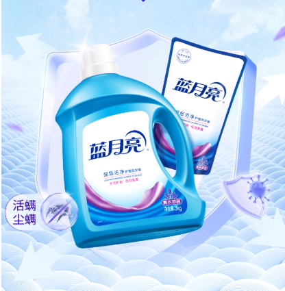 蓝月亮洗衣液  ♥16斤家庭装♥3kg*2瓶+1kg*2瓶